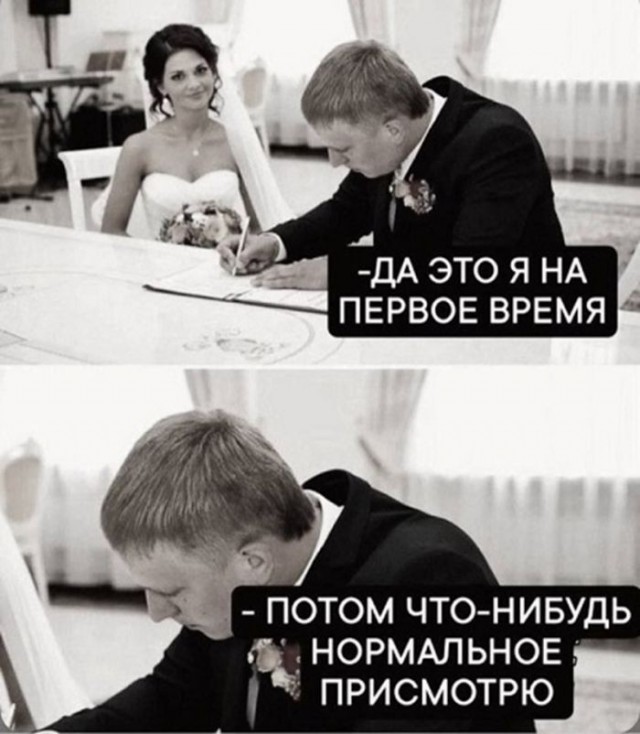 Веселые картинки в маленькую пятницу (13.05)