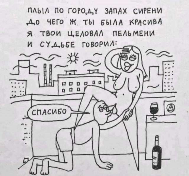 20991409.jpg