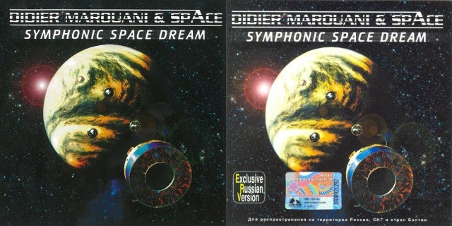 Музыка и музыканты:  Didier Marouani & Space