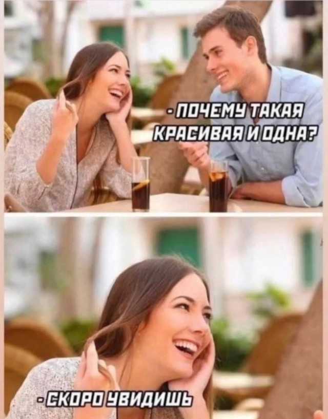 Картиночки, баянчики 05 июня