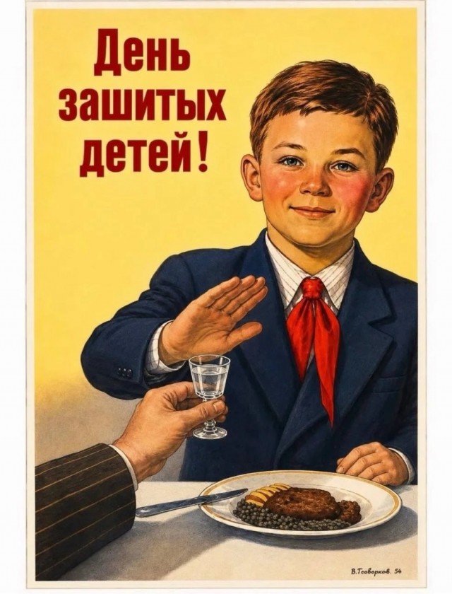 Картинки для деградации 221 (разной степени свежести)