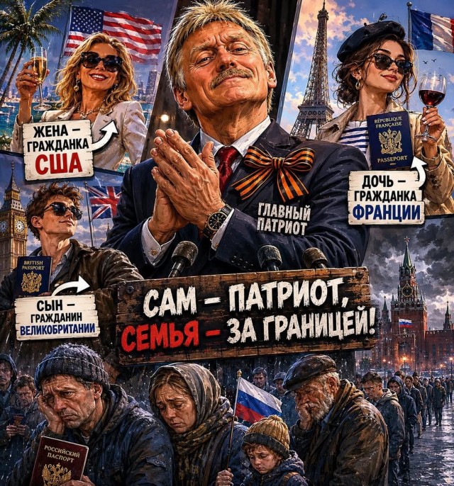 Поводов сомневать в стабильности российской экономики нет, заявил Песков