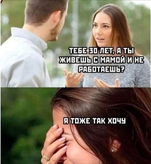 Так себе картинки 24.06.26