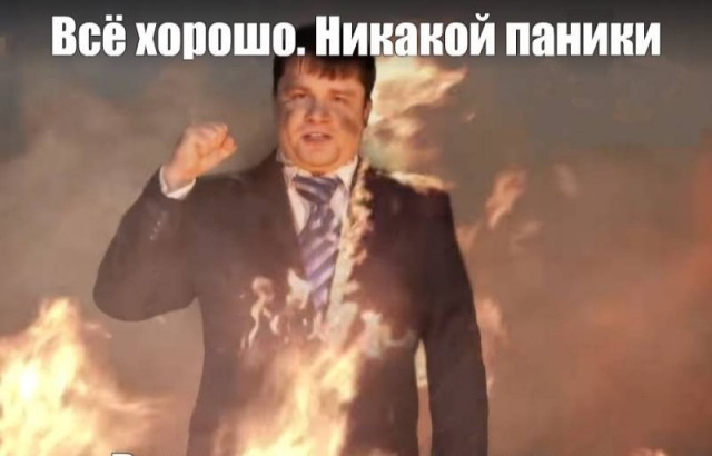 В России сейчас достаточно объёмов запаса топлива