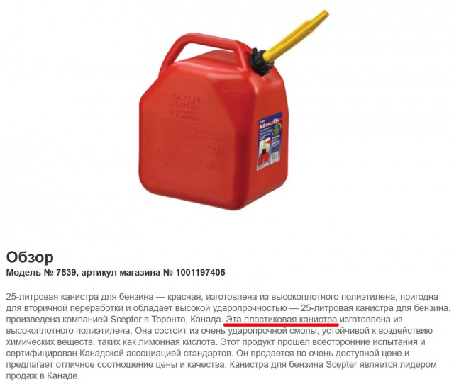 Когда и у кого еба**нёт?⁠