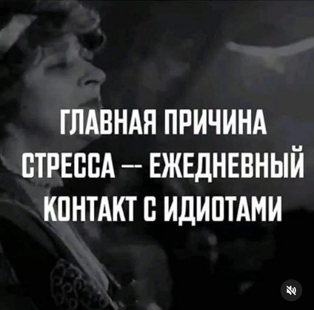 После пяти лет одиночества
