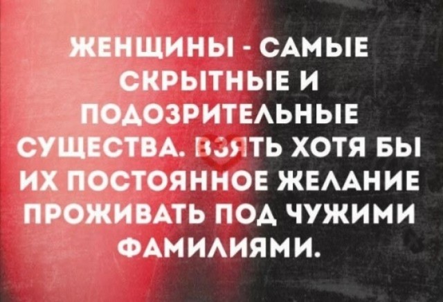 Выгнали, как сказали, за ненадобностью!