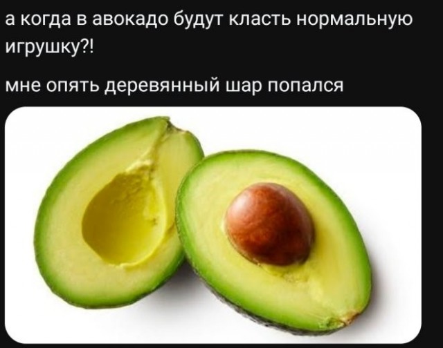 Картинки для деградации 245 (разной степени свежести)