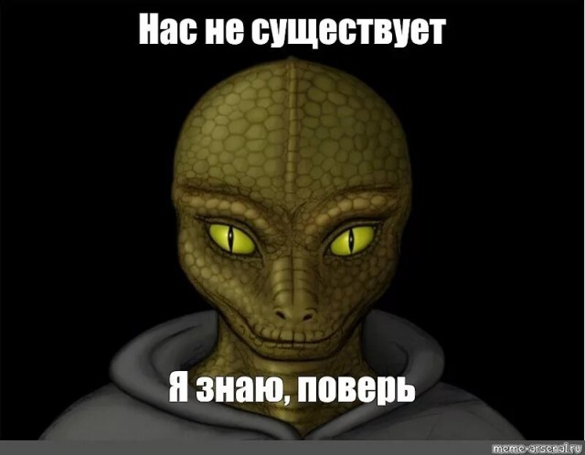 Молния ударила в самолёт Калининград — Уфа во время вчерашней грозы.