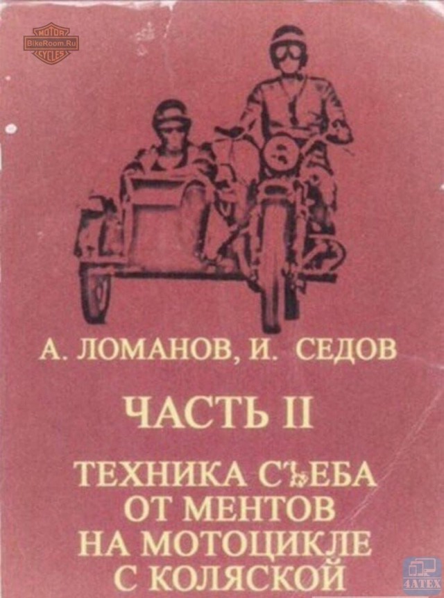 Веселое настроение в картинках 13.08.26