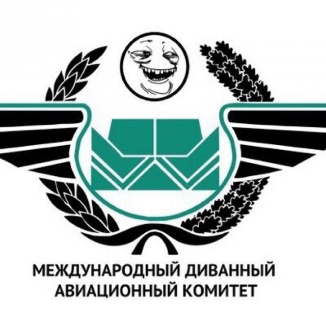 Стрижи