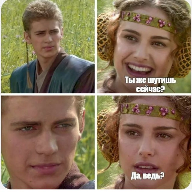 У Windows нет шансов.