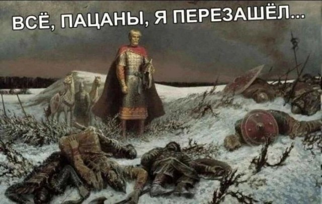 Картинки для деградации 263 (разной степени свежести)