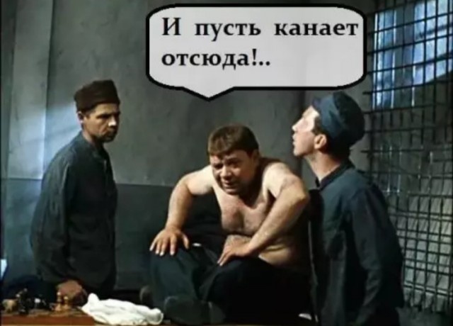 Последний пост на ЯПЛАКАЛ