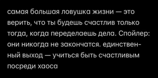 Так себе картинки 10.09.26