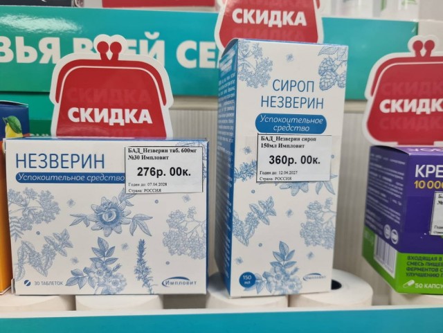 Прикольные и просто красивые картинки 25.09.2026
