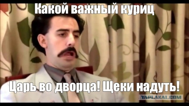 Нетаньяху борется за власть: «Я отдал приказ свергнуть иранский режим»