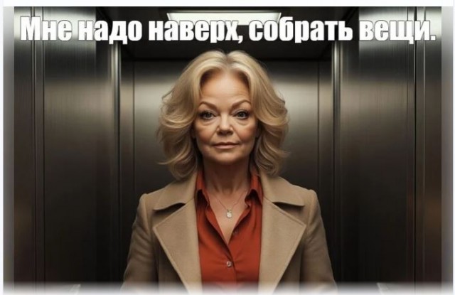 Юристы Ларисы Долиной начали охоту на мемы с певицей и пообещали судиться с авторами