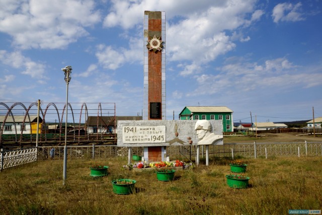 Самый холодный город мира
