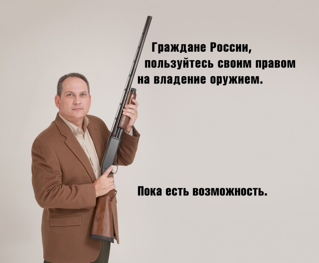 Беспредел на дороге после ДТП
