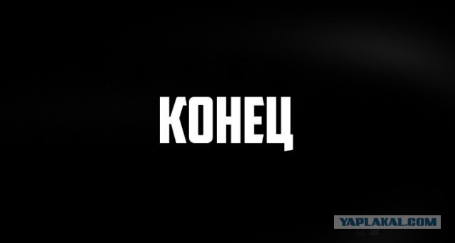 Краткое содержимое фильма