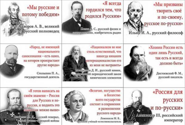 Андрюху достали.