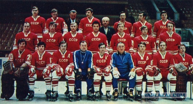 Хоккей!Вперед РОССИЯ
