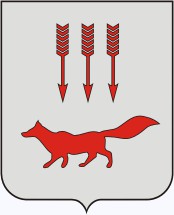 Заметка о гербах