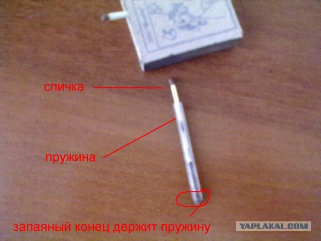 Топ 10 игрушек Советских пацанов