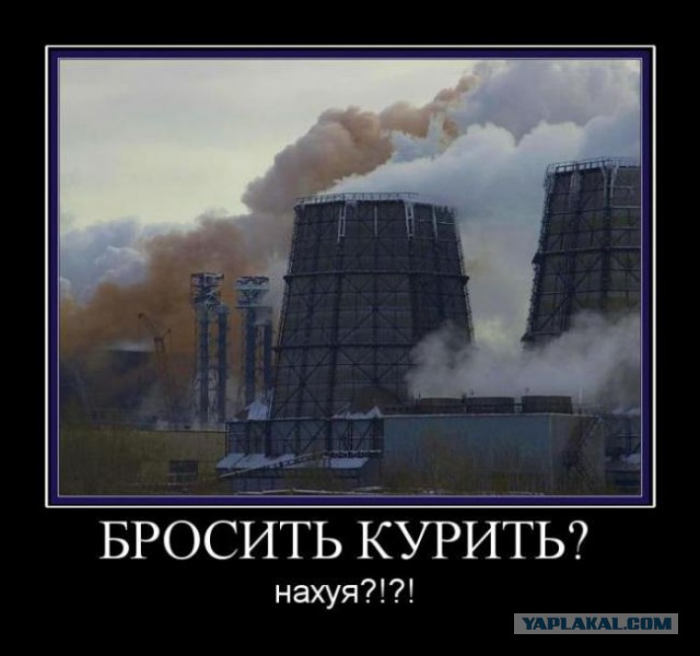 Капля позитива