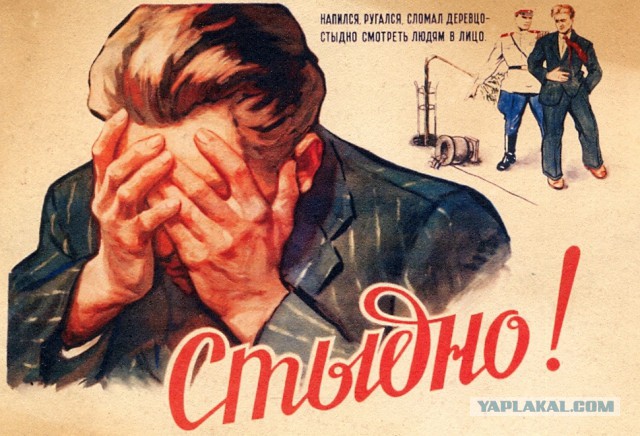 Открываем пляжный сезон