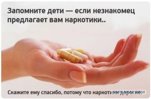 Смешные комментарии из социальных сетей 09.06.14
