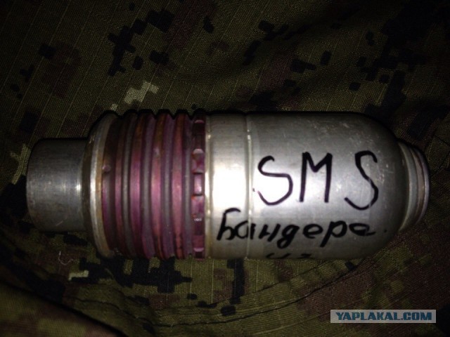 Отправка "добровольцев" на фронт