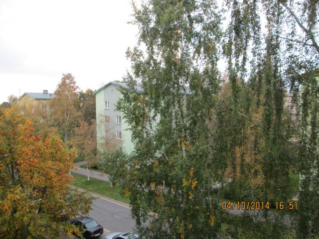 А что у Вас сейчас?