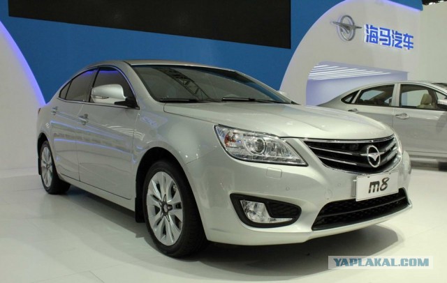 Автостыд