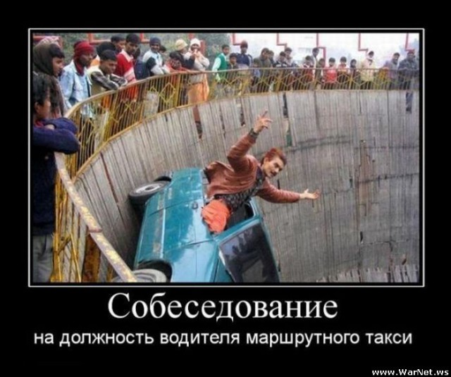 Интересные люди из соц. сетей