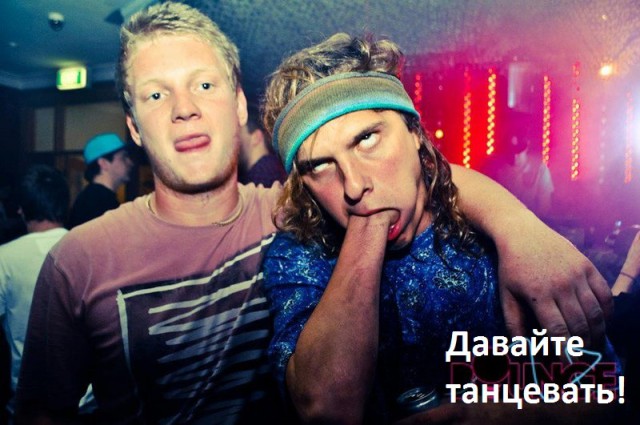 Веселые картинки