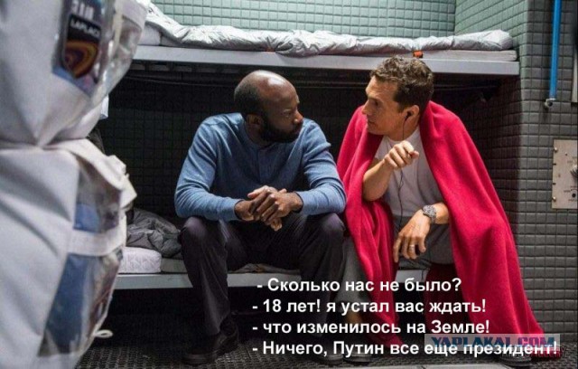 Владимир Путин выступает с посланием