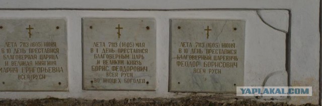 Сегодня 22 декабря день зимнего солнцестояния!
