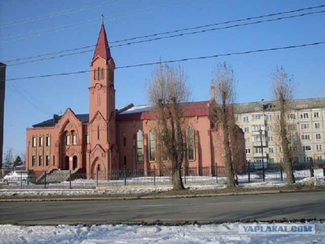 Сахалин