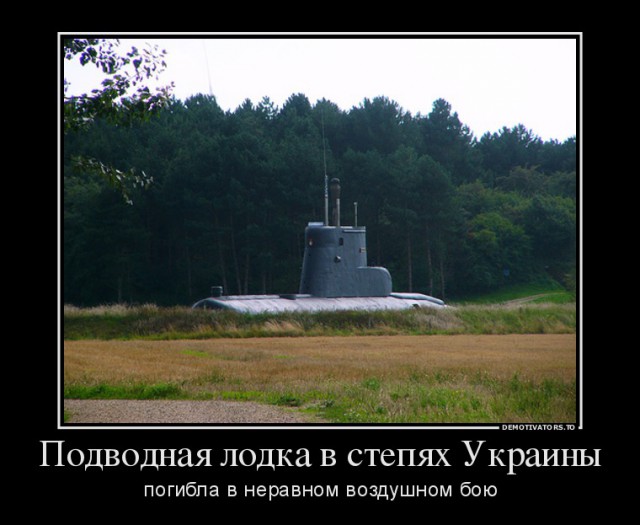 США предъявили доказательства