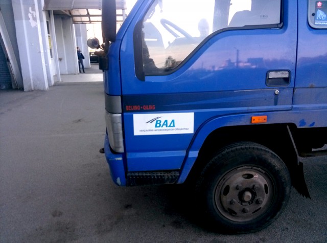 Неоднозначные логотипы