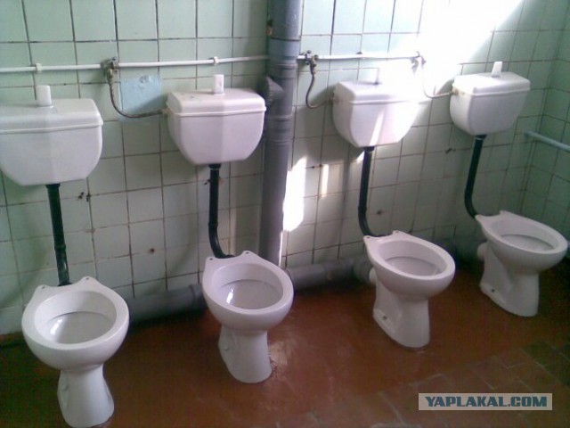 Быдло школьники. Тюмень