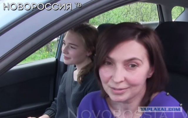 Донецк возвращает свое имя