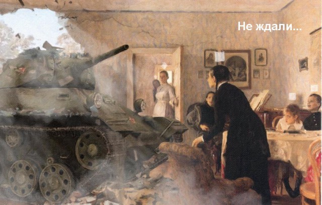 Что скрывает «Армата»: начинка новейшего танка