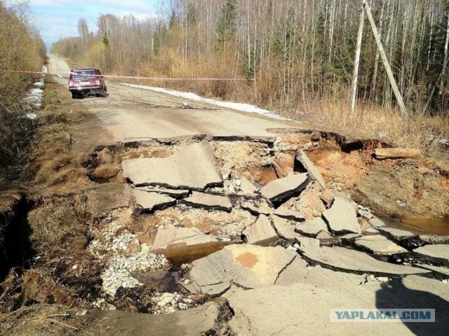 3D тротуар в Екатеринбурге