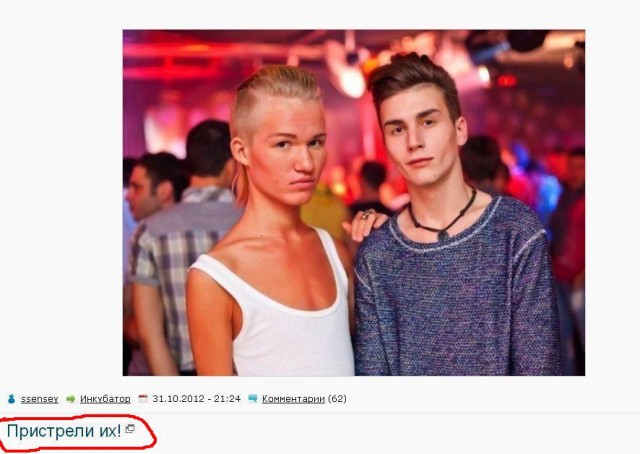 Скоро в армию