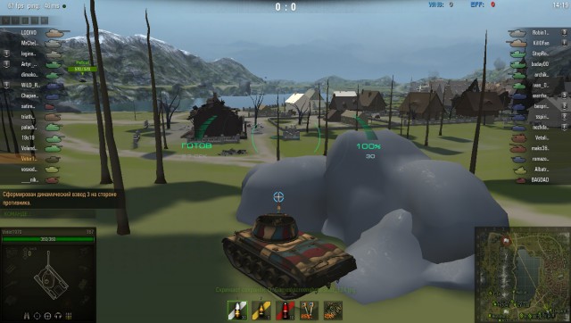 Wargaming 25!