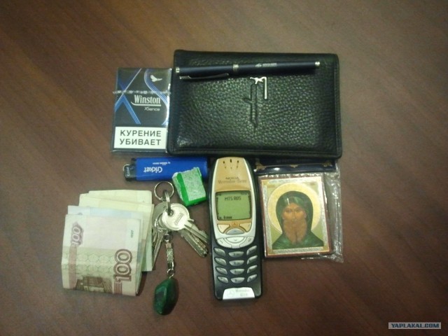 Кто что носит в карманах