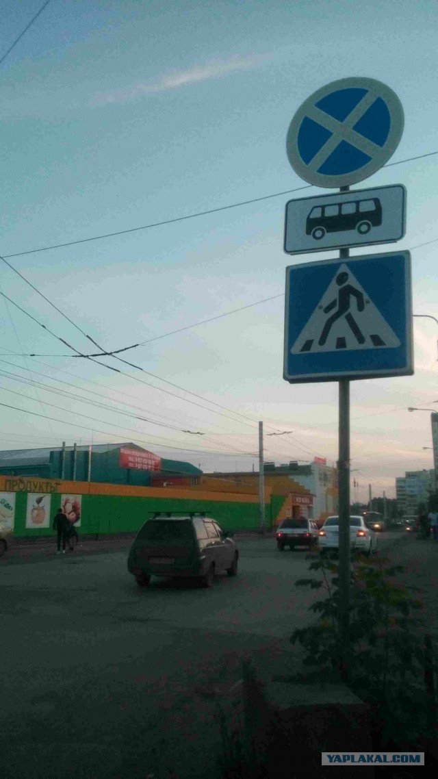 Кавказ VS Уфимский "СтопХам"